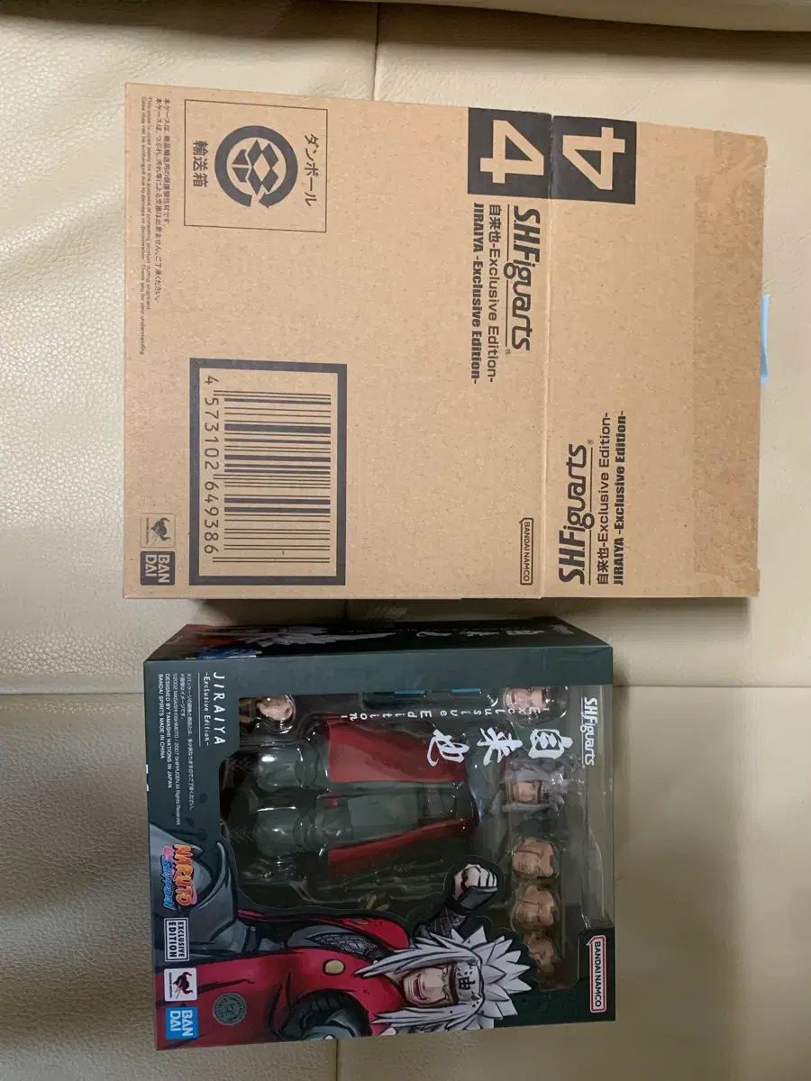 Shf ジライヤ 혼앱 開封確認品