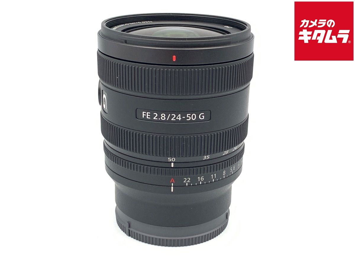 【中古】 【良品】 ソニー FE 24-50mm F2.8 G [SEL2450G]