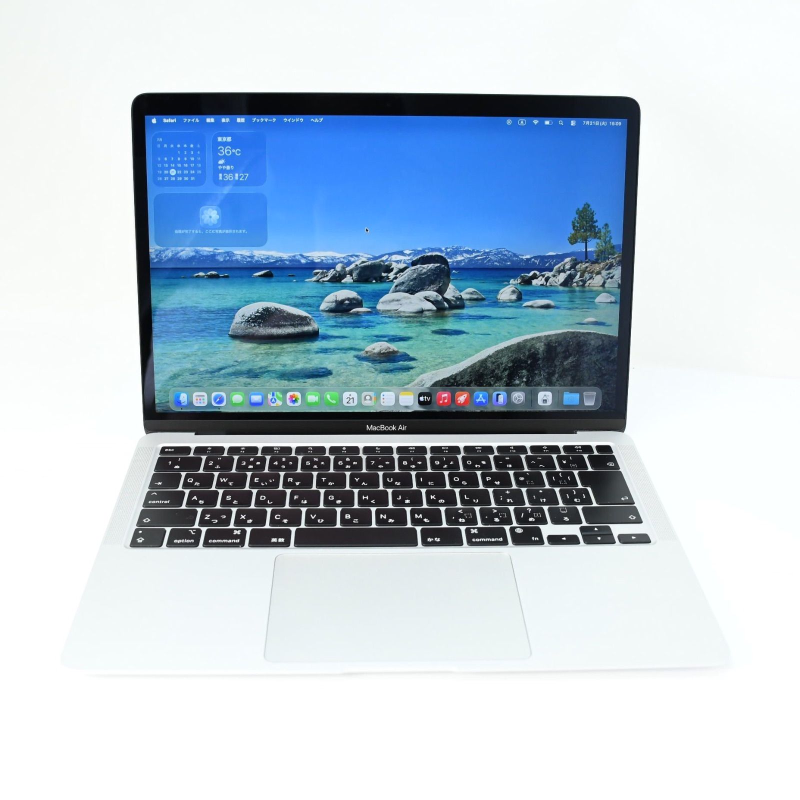 MacBook Air M1 8GB 256GB 充放電66回 箱付 美品 美品 MacBook Air M1 13