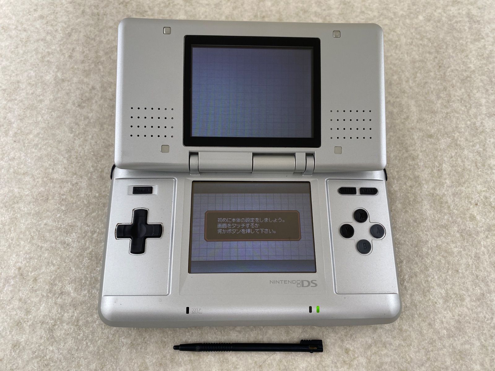 ニンテンドー DS 初代 シルバー 本体 - メルカリ