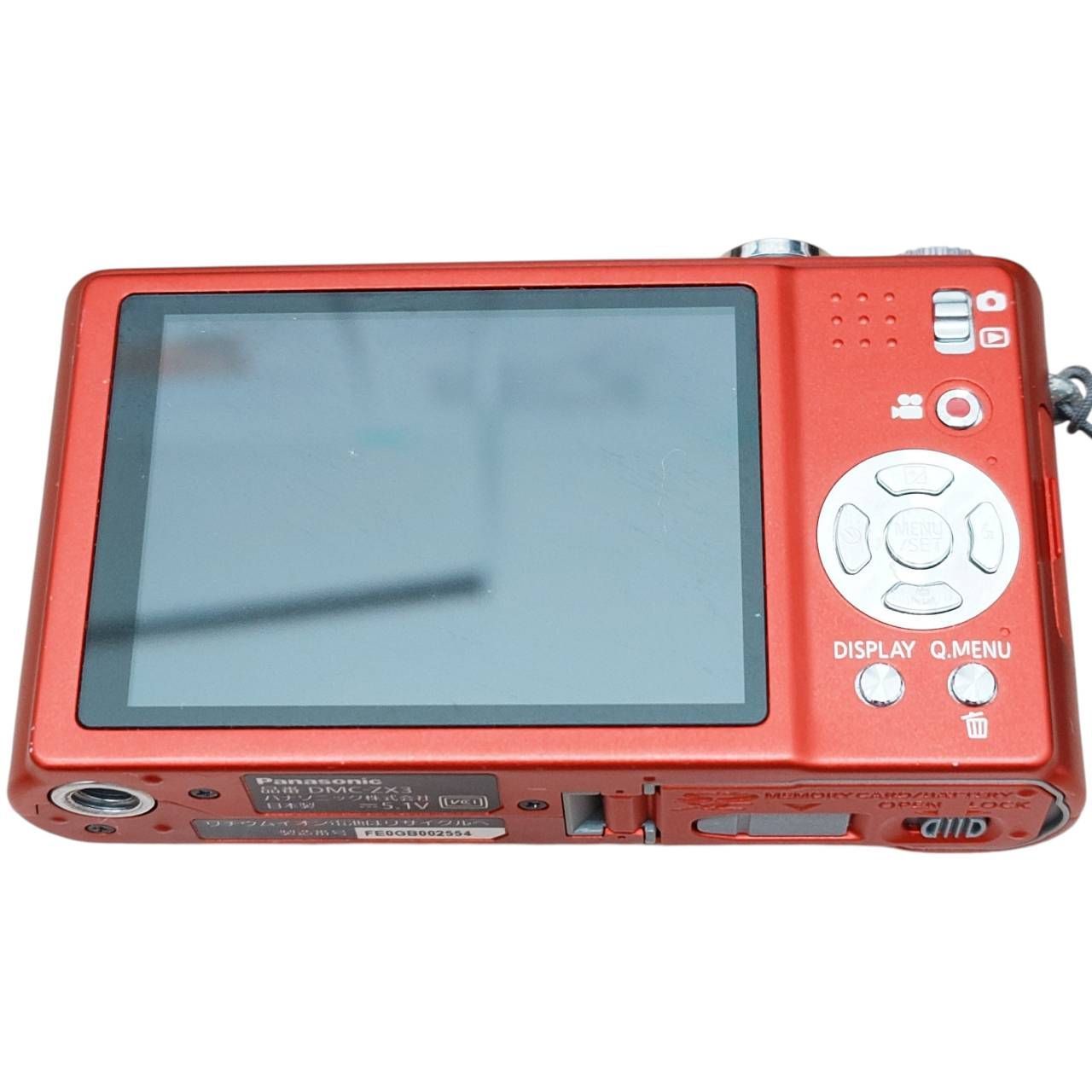 長】Panasocin LUMIX DMC-ZX3 光学ズーム8倍 レンズ沈胴式 内蔵メモリ