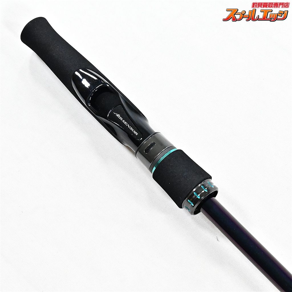 【ダイワ】 23エメラルダス MX 84M-5・N DAIWA EMERALDAS アオリイカ