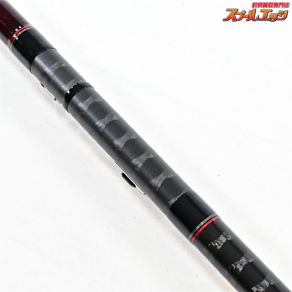 【ダイワ】 15リバティクラブ磯風 1.5-53・K 15-53 DAIWA LIERRTY CLUB