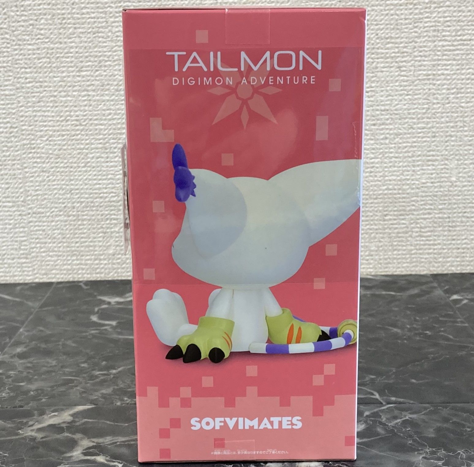29.【店舗併売品】 デジモンアドベンチャー SOFVIMATES ～テイルモン