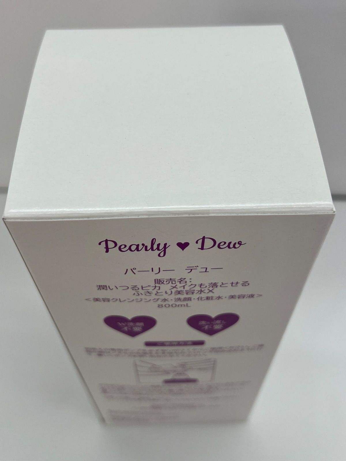 未使用品】パーリーデュー メイクも落とせるふきとり美容水X 800mL