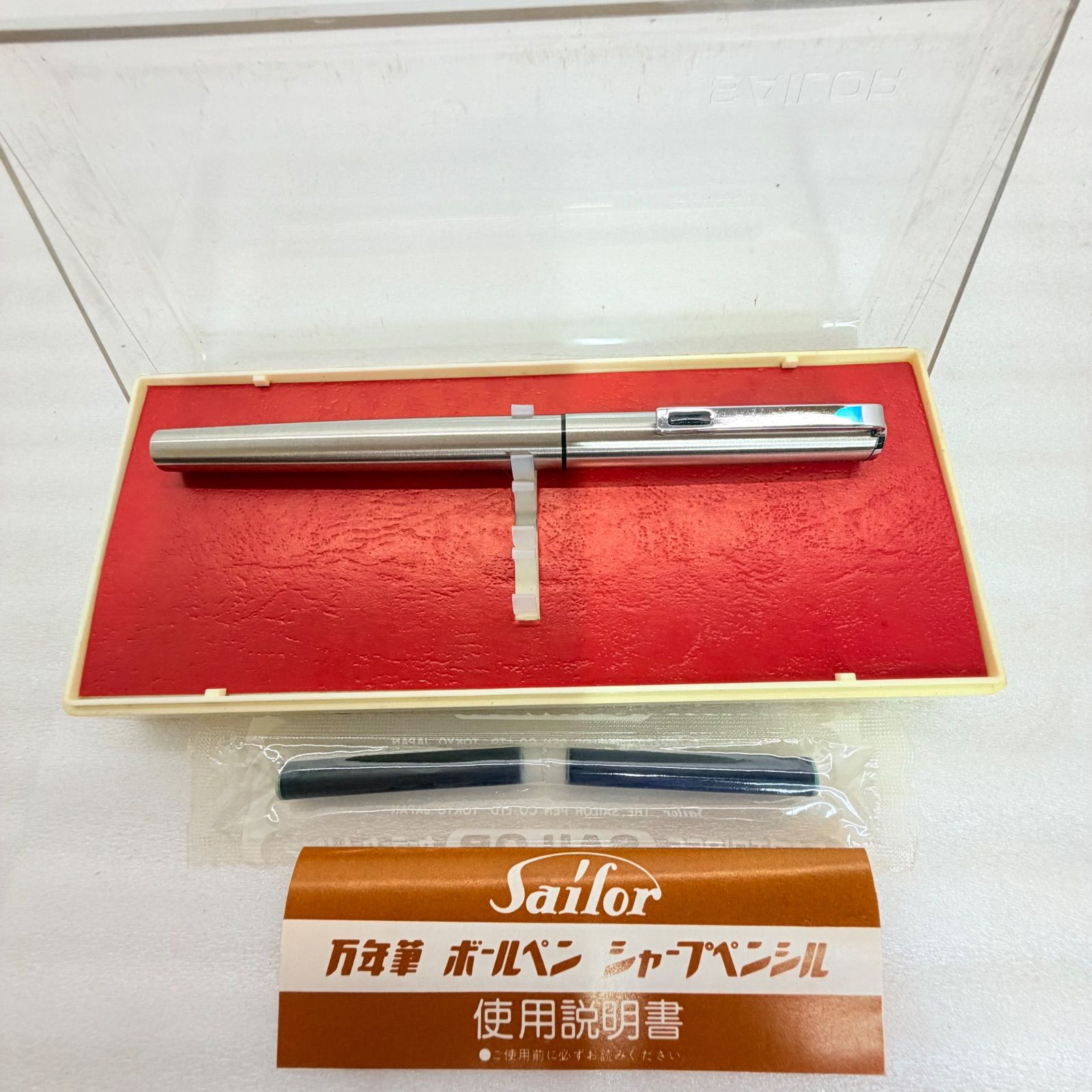 万年筆 3本セット PILOT18K / PILOT 18K-WG / SAILOR - メルカリ