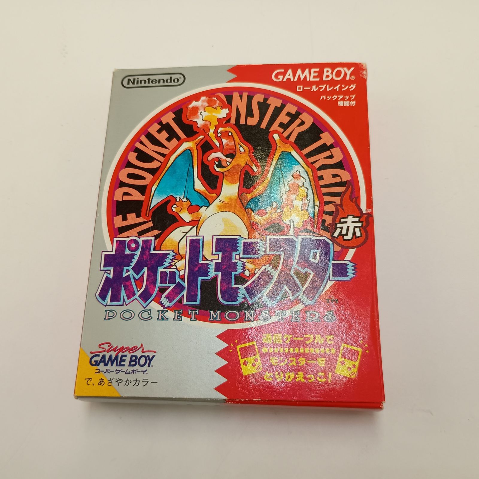 動作確認済み ポケットモンスター赤 ポケモン ゲームボーイ GAME BOY