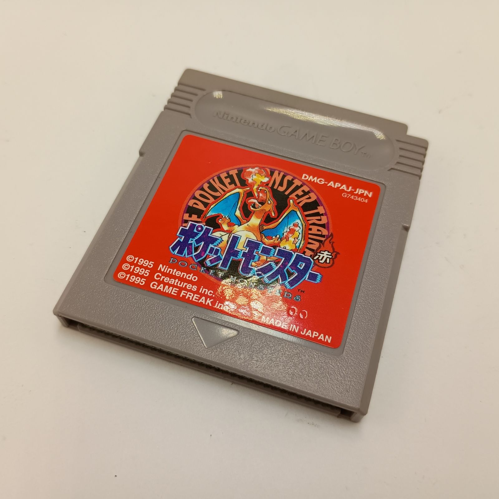 ポケモンゲームボーイ 動作確認済み ポケットモンスター赤 ポケモン ゲームボーイ GAME BOY