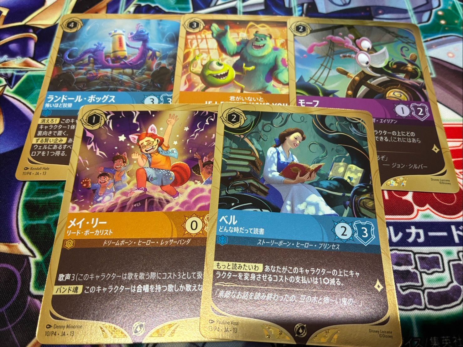 ディズニーロルカナ】大会限定プロモ5種各1枚セット - メルカリ