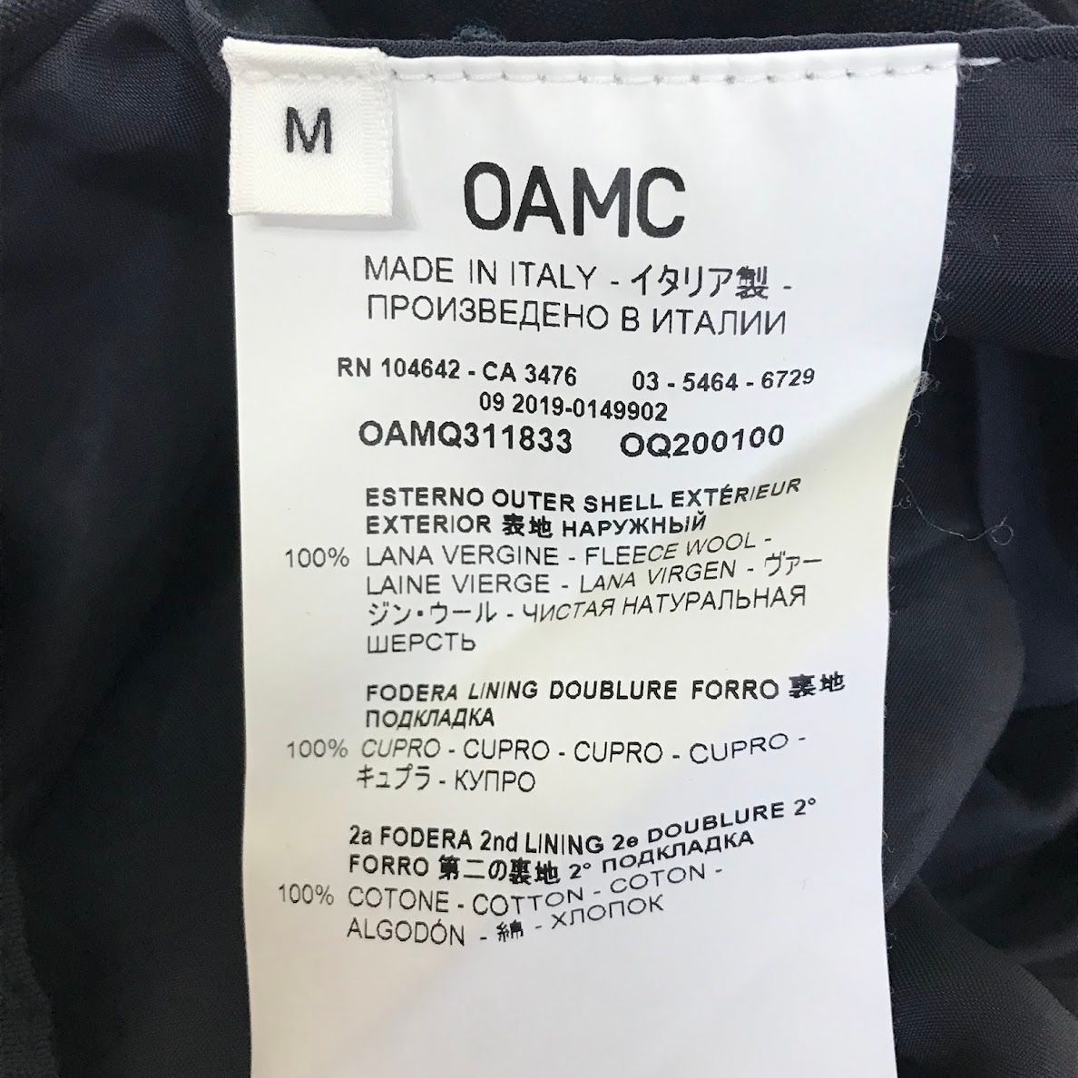 倉吉店】 中古 OAMC | オーエーエムシー パンツ ウールドローコード