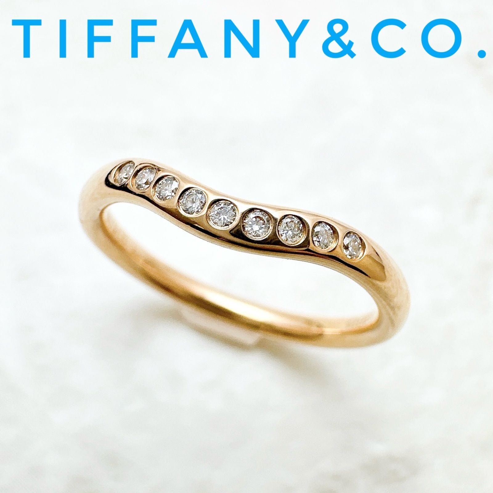 美品?Tiffany＆Co. カーブドバンド ダイヤモンド ピンクゴールド リング 約 11 号 U