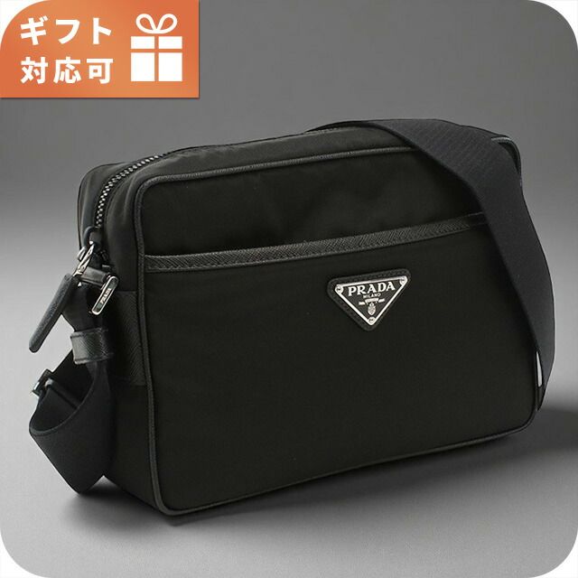 新品】プラダ 斜め掛け ショルダーバッグ メンズ 2VH048 - メルカリ