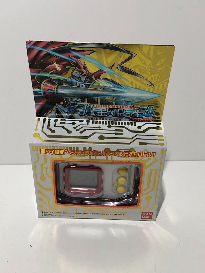 デジモンペンデュラム 20th デュークモンカラー - メルカリ