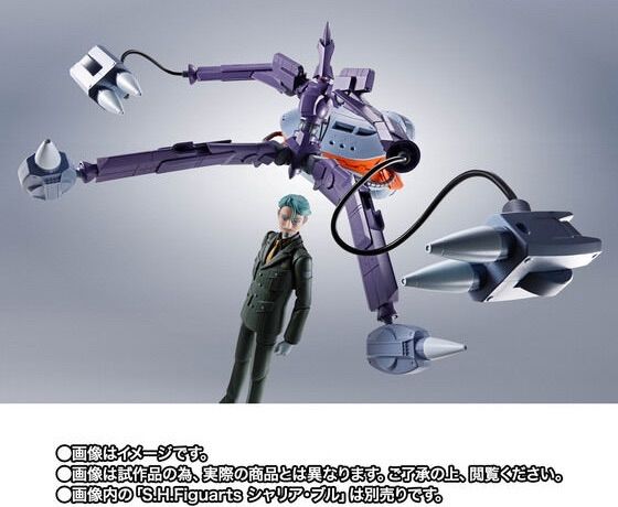 ROBOT魂 ＜SIDE MS＞ キケロガ 『機動戦士Gundam GQuuuuuuX』 ガンダム