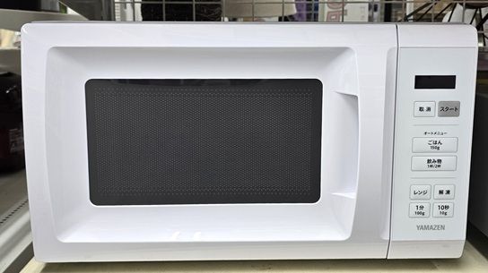 生活家電 ヤマゼン YAMAZEN 電子レンジ NERM-017HF-W