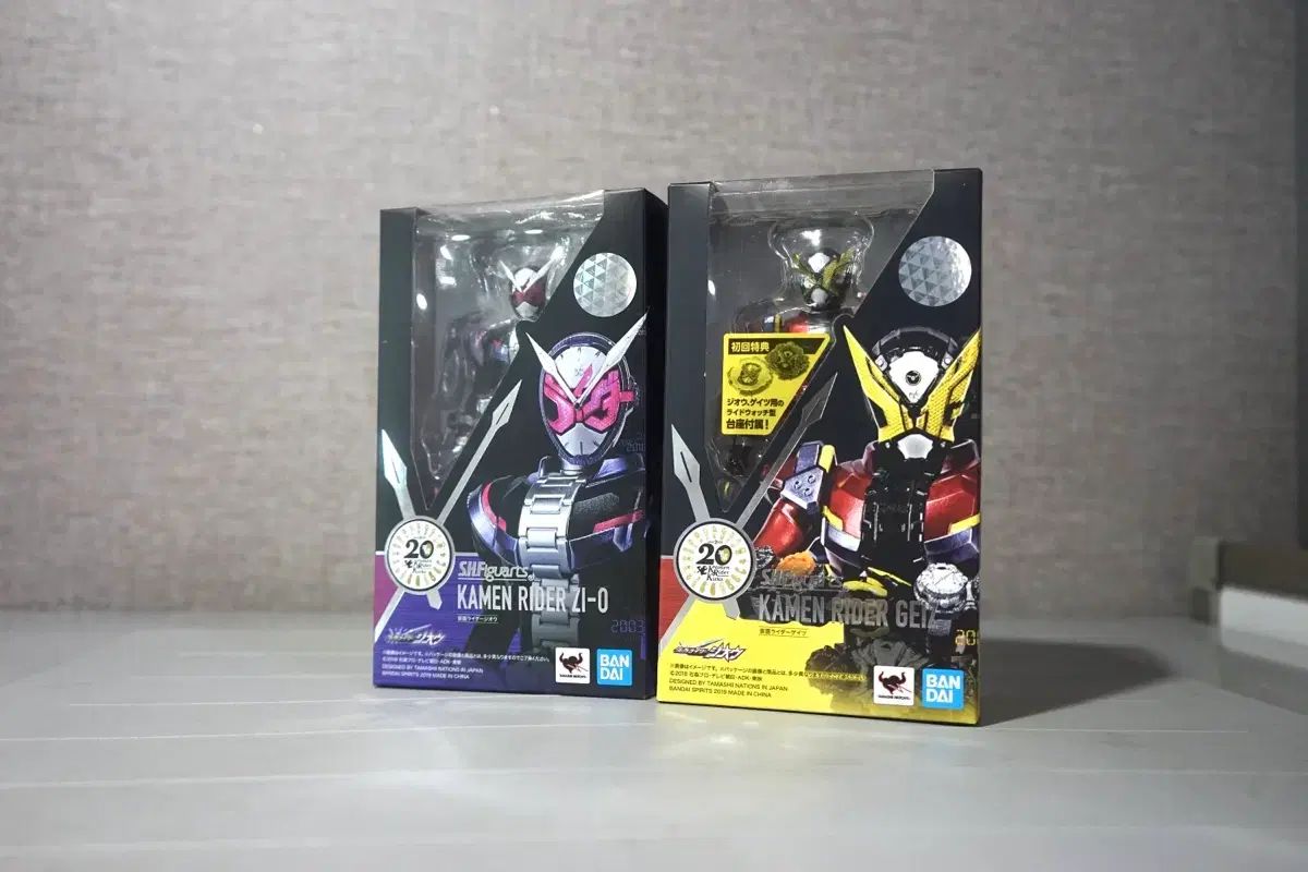 shf 仮面ライダー ジオ & ゲイツ まとめ売り 13,497円