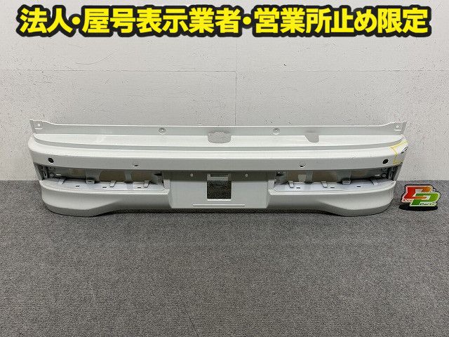エブリィワゴン DA17W 純正 リア バンパー Rバンパー 71811-50T5