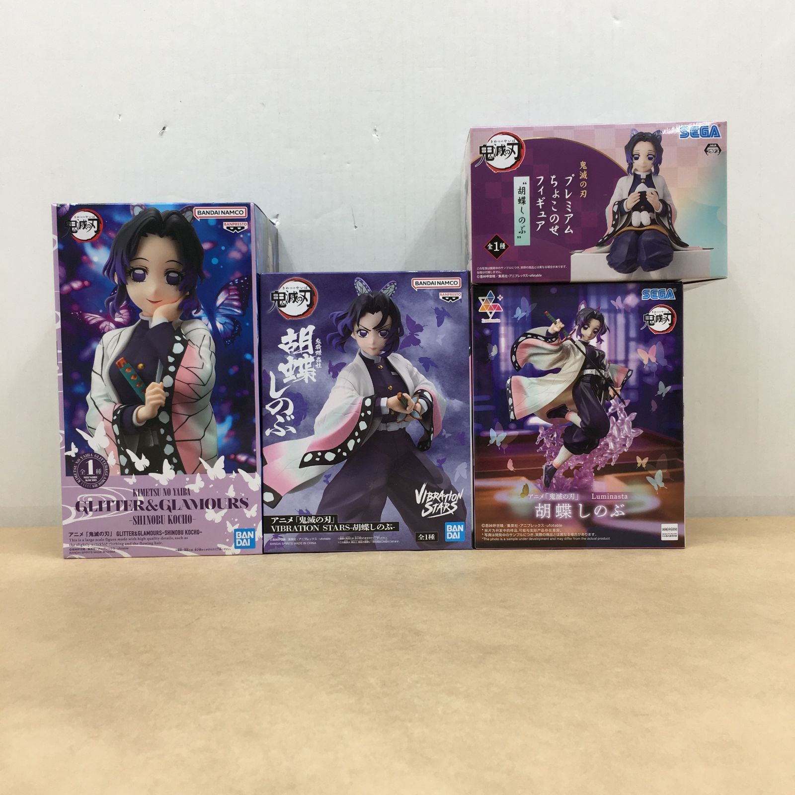 未開封 鬼滅の刃 胡蝶しのぶ フィギュア 4種セット GLITTER&GLAMOURS