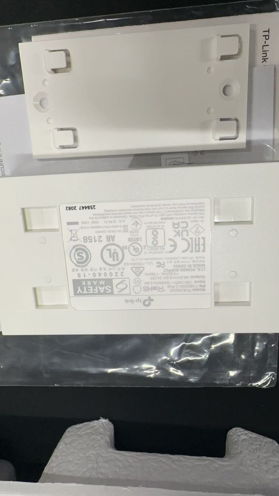 TP-Link EAP610-Outdoor AX1800 Wi-Fi 6 屋内外 AP 中古 - メルカリ