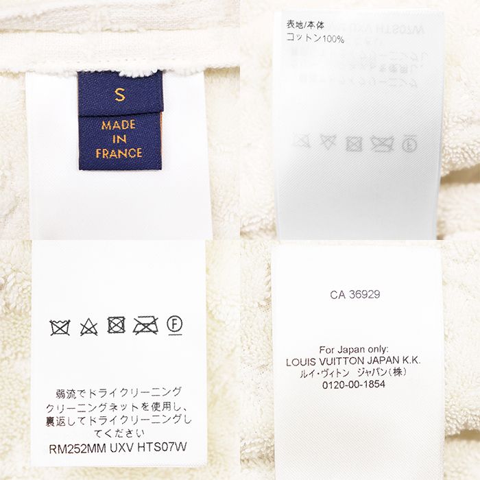 極美品】LOUIS VUITTON ルイ・ヴィトン シャツ サイズ S メンズ 2025AW