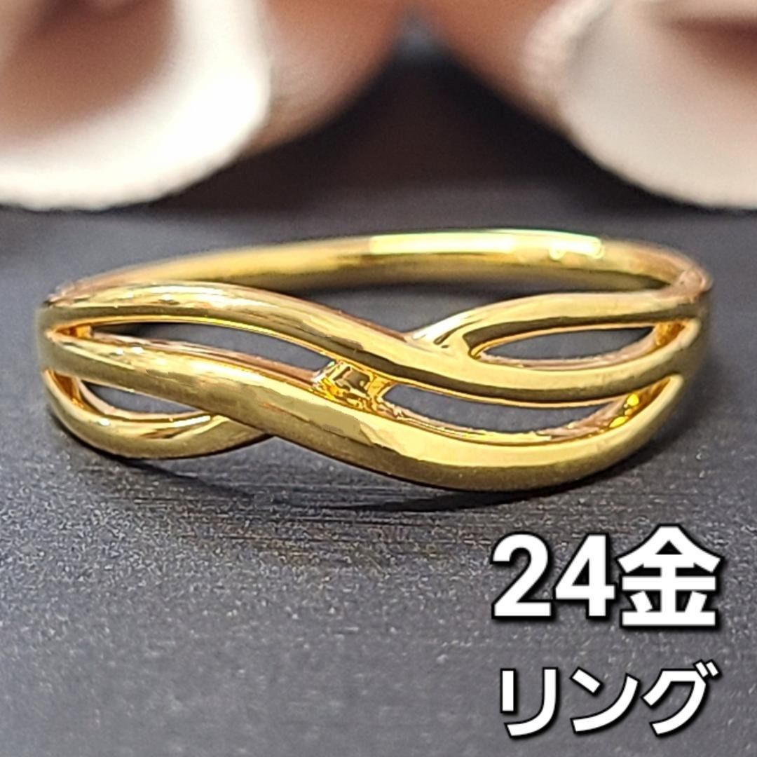 永遠の煌めき 純金 24K 滑らかな ウェーブ ライン リング 24金 ゴールド 永遠の煌めき 純金 24K 滑らかな ウェーブ ライン リング 24金