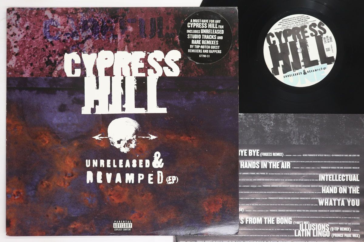 12” Cypress Hill Unreleased & Revamped E.p. C67780 RUFF HOUSE /00250 5,926円