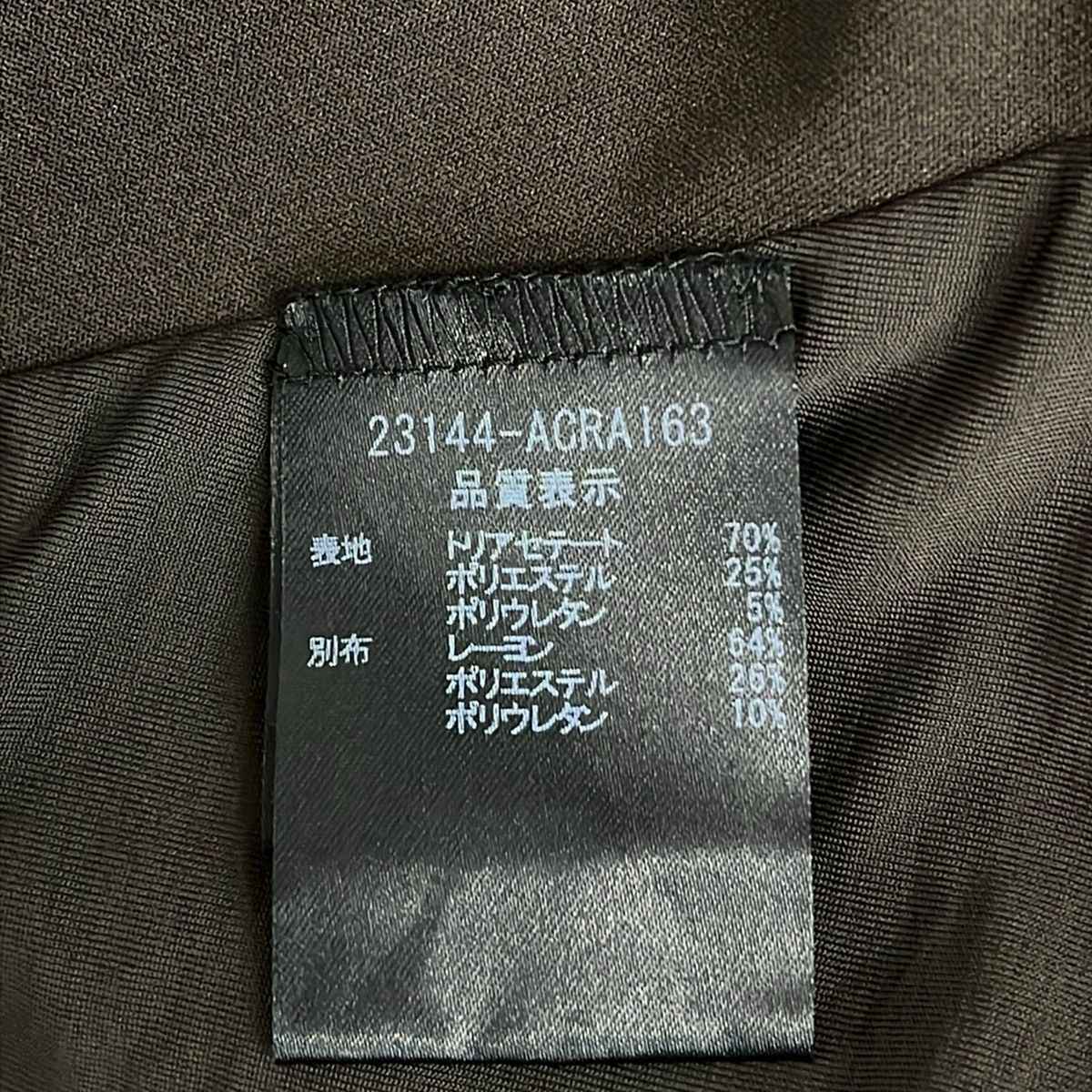 FOXEY NEW YORK(フォクシーニューヨーク) ボレロ サイズ42 L