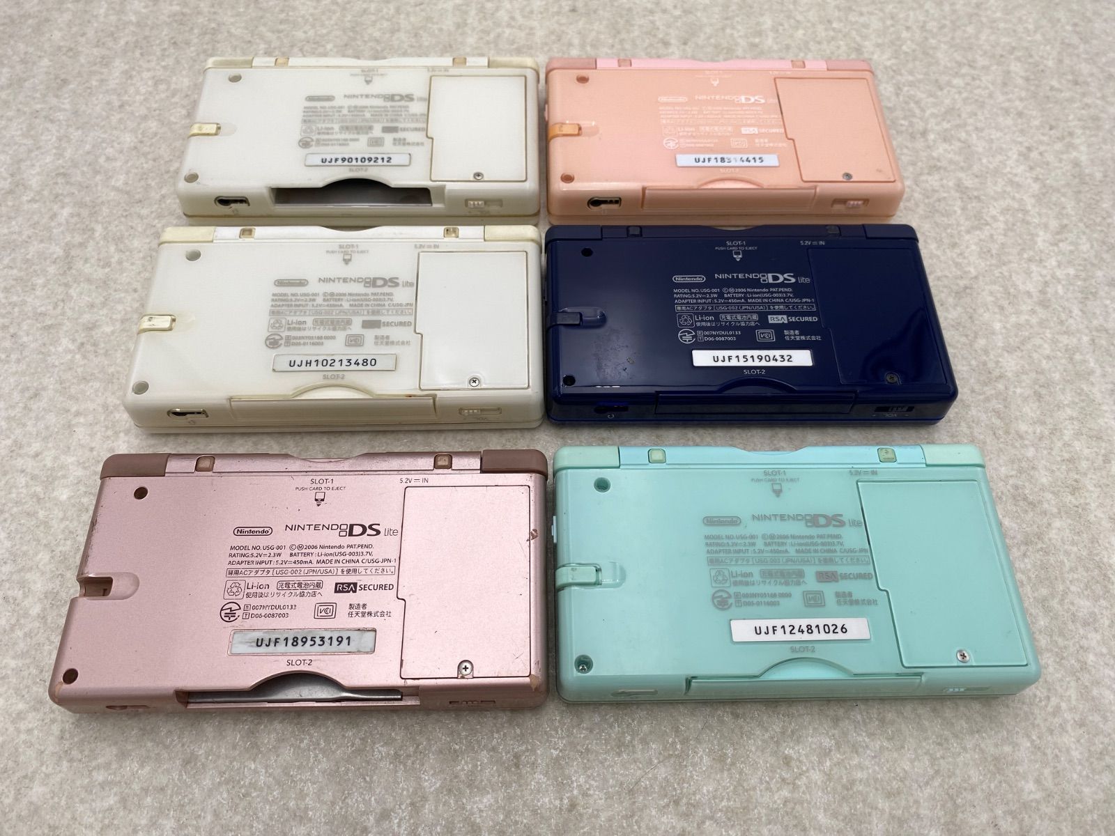 ニンテンドーDS Lite 本体 まとめ 6点 ジャンク - メルカリ