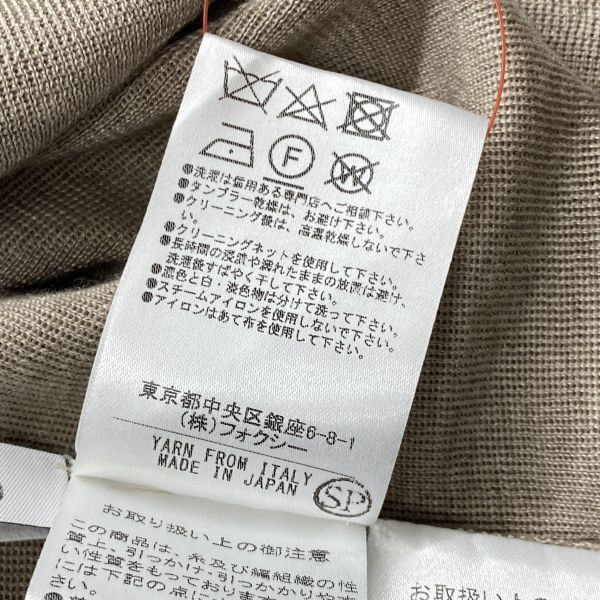 ◇ フォクシー Foxey 長袖ニット セーター ボートネック サイド