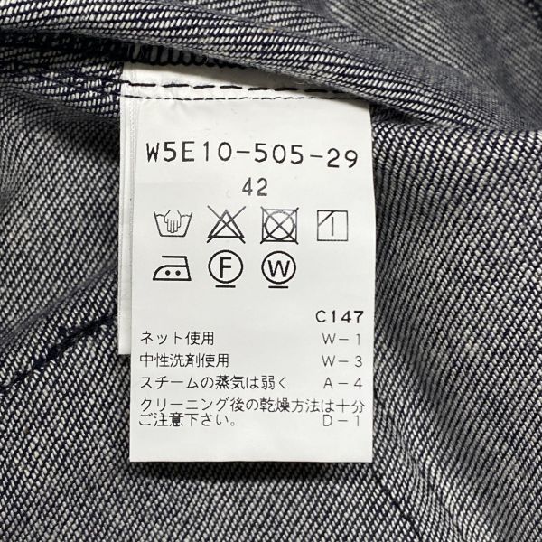 ◇ トゥービーシック TO BE CHIC デニムジャケット ノーカラー