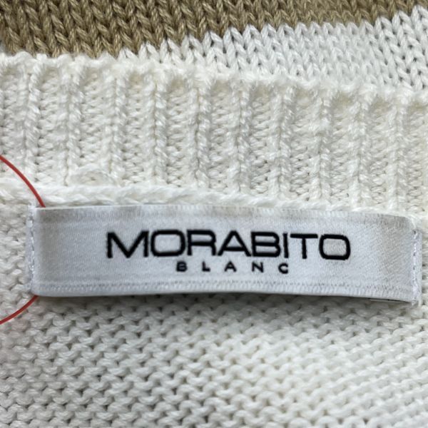 ◇ モラビト MORABITO ニット 長袖 クルーネック ボーダー柄 刺繍ロゴ