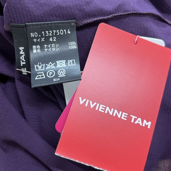 ◇ 美品 ヴィヴィアンタム Vivienne Tam カットソー トップス 長袖