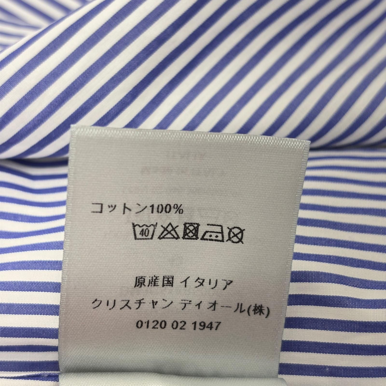 Dior ディオール Bee刺繍 ストライプシャツ メンズ43（約XLサイズ