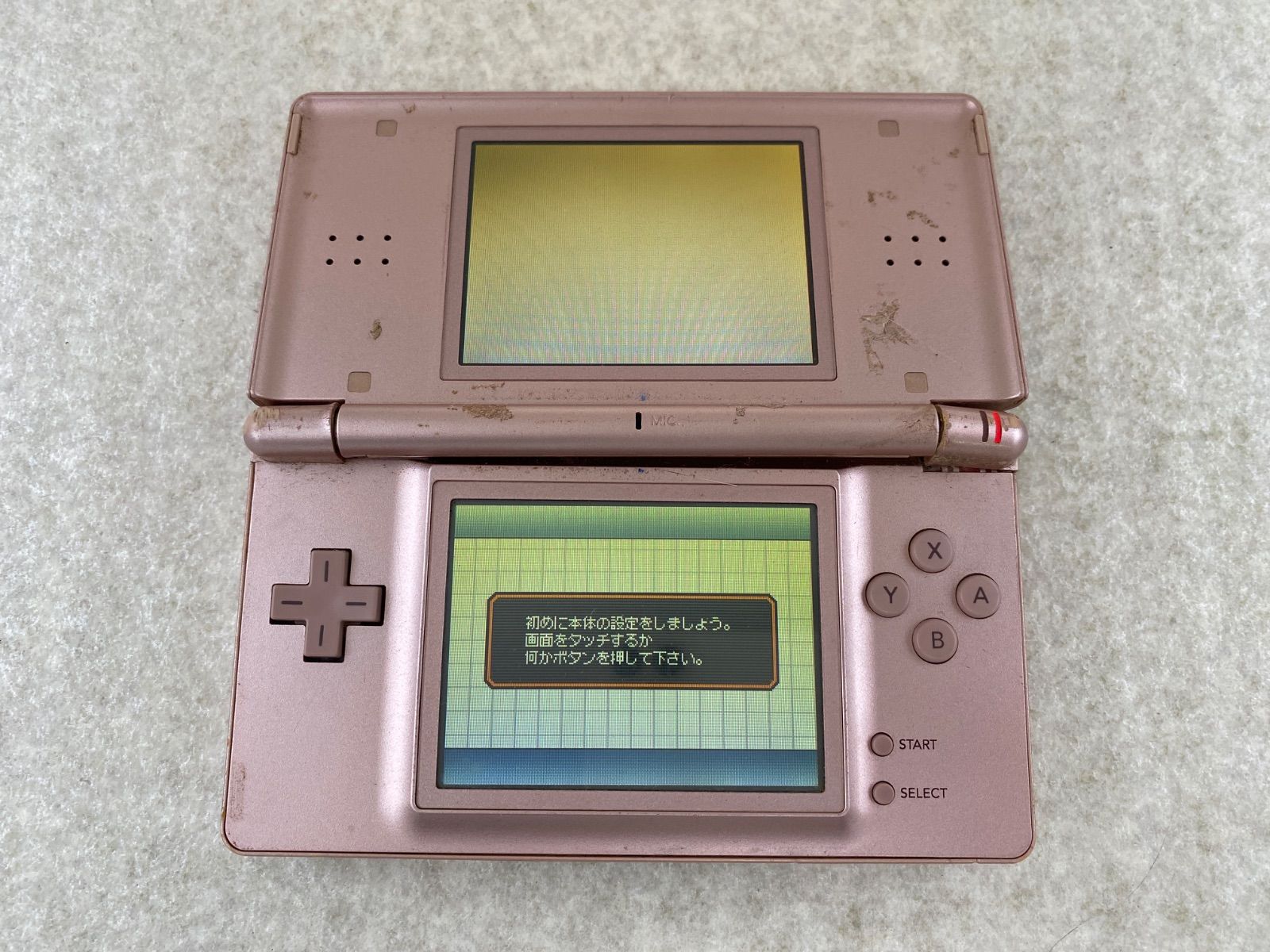 ニンテンドーDS Lite 本体 まとめ 6点 ジャンク - メルカリ