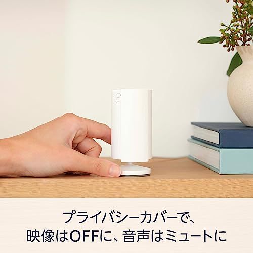 2023年度グッドデザイン賞受賞】Ring Indoor Cam (リング インドアカム