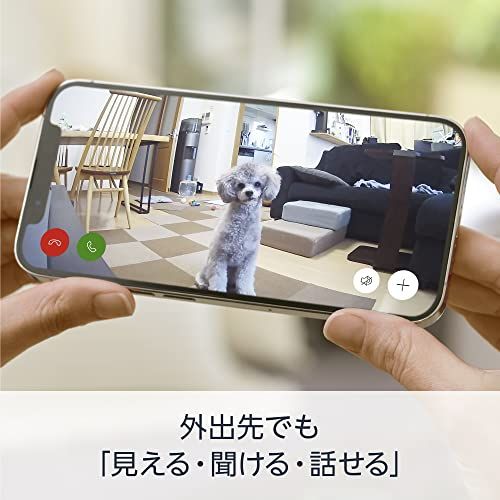 2023年度グッドデザイン賞受賞】Ring Indoor Cam (リング インドアカム