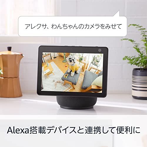 2023年度グッドデザイン賞受賞】Ring Indoor Cam (リング インドアカム