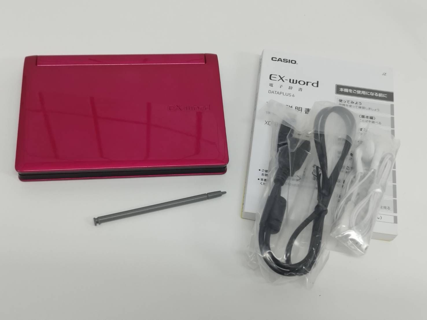 CASIO EX-word DATAPLUS 6/XD-B8500/電子辞書 - メルカリ