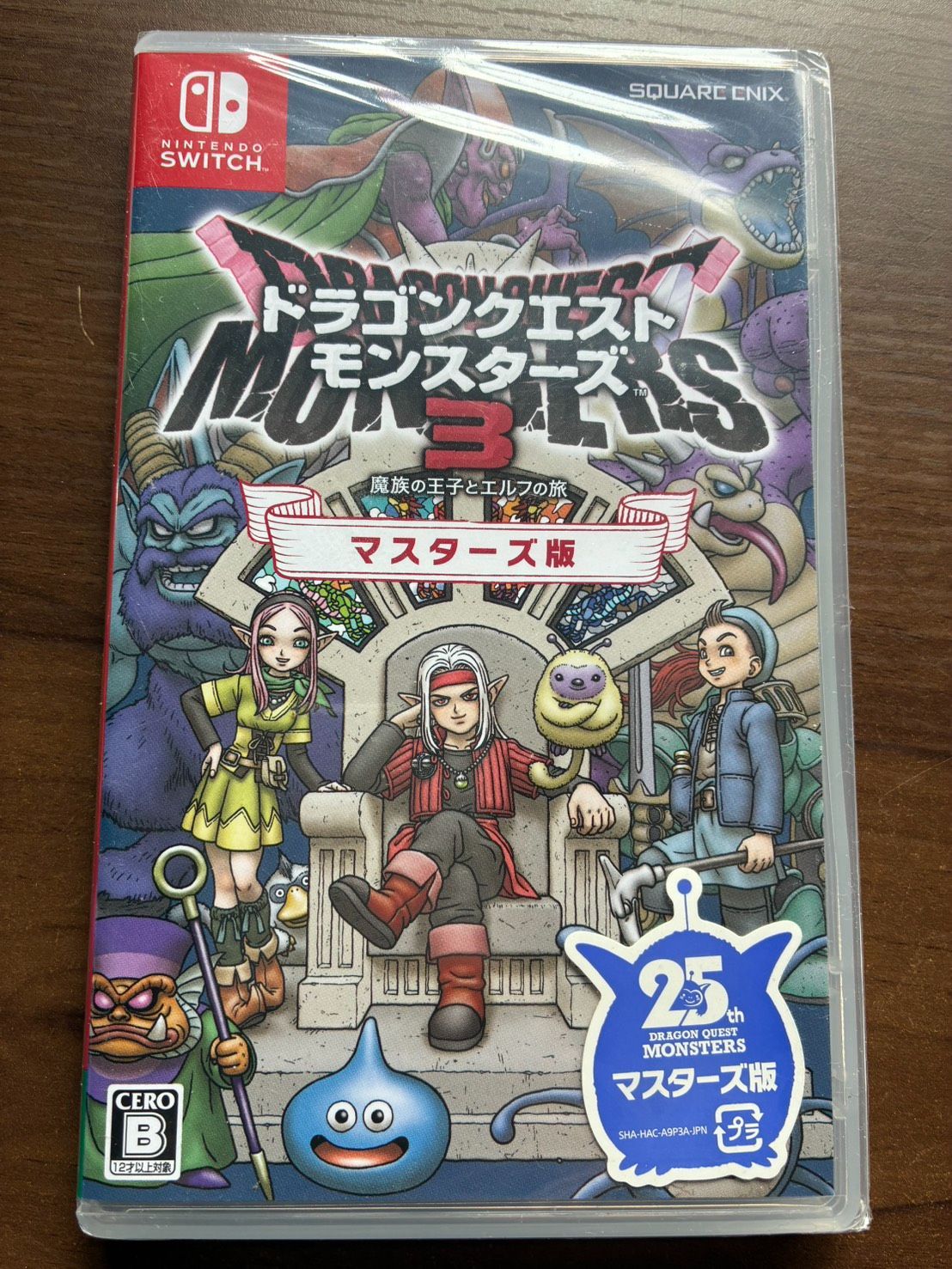 【新品未開封】Nintendo Switch用『ドラゴンクエストモンスターズ３ 魔族の王子とエルフの旅 マスターズ版』25周年記念特別パッケージ