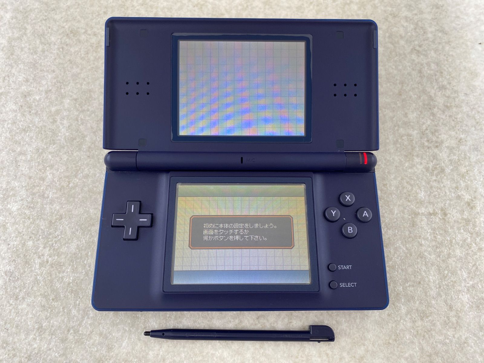 ニンテンドーDS Lite 本体 まとめ 6点 ジャンク - メルカリ