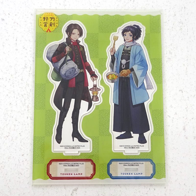 三重店】刀剣野営 アクリルスタンド アニメイトリーフレット付