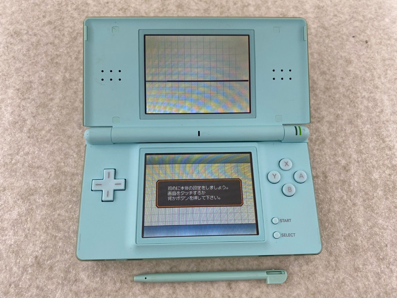ニンテンドーDS Lite 本体 まとめ 6点 ジャンク - メルカリ