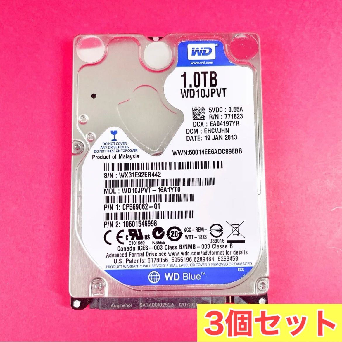 3個セット WD Blue HDD1TB WD10JPVT 2.5インチ SATA ノートPC用 Western Digital ハードディスク1000GB