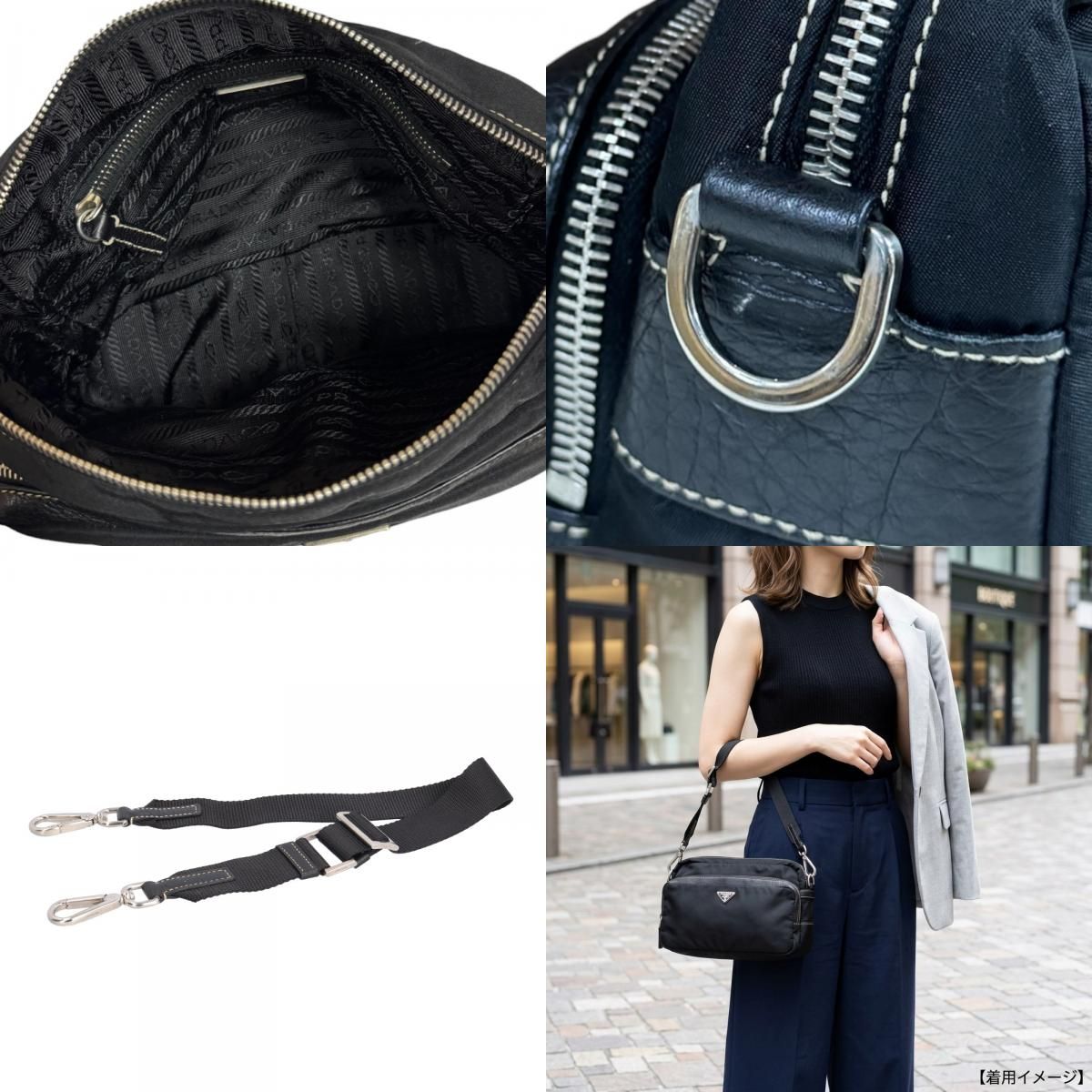 PRADA ショルダーバッグ ナイロン ブラック ユニセックス プラダ ショルダーバッグ ナイロン ブラック ユニセックス PRADA 中古