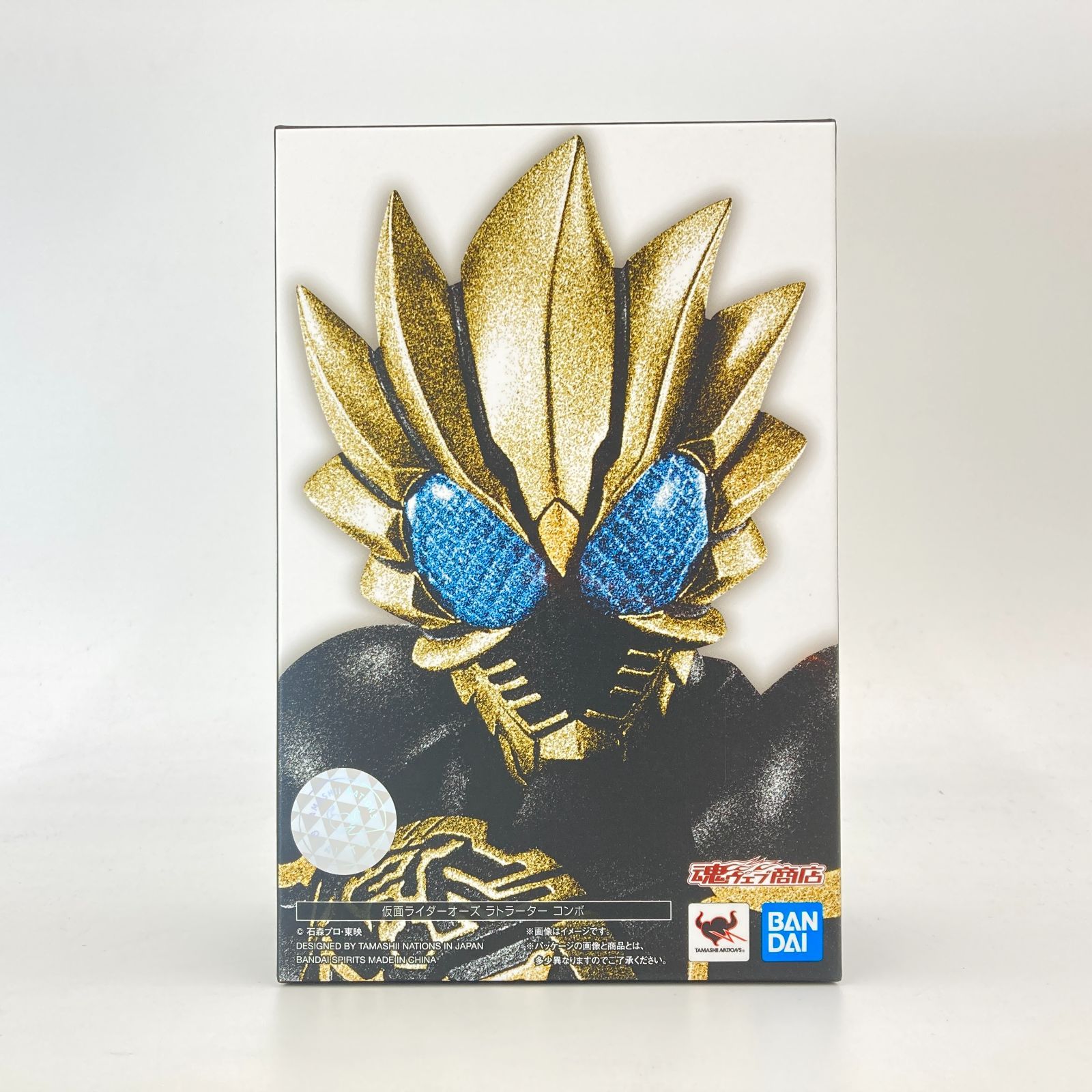 【未開封】S.H.Figuarts(真骨彫製法) 仮面ライダーオーズ ラトラーター コンボ(魂ウェブ商店限定) 10,010円