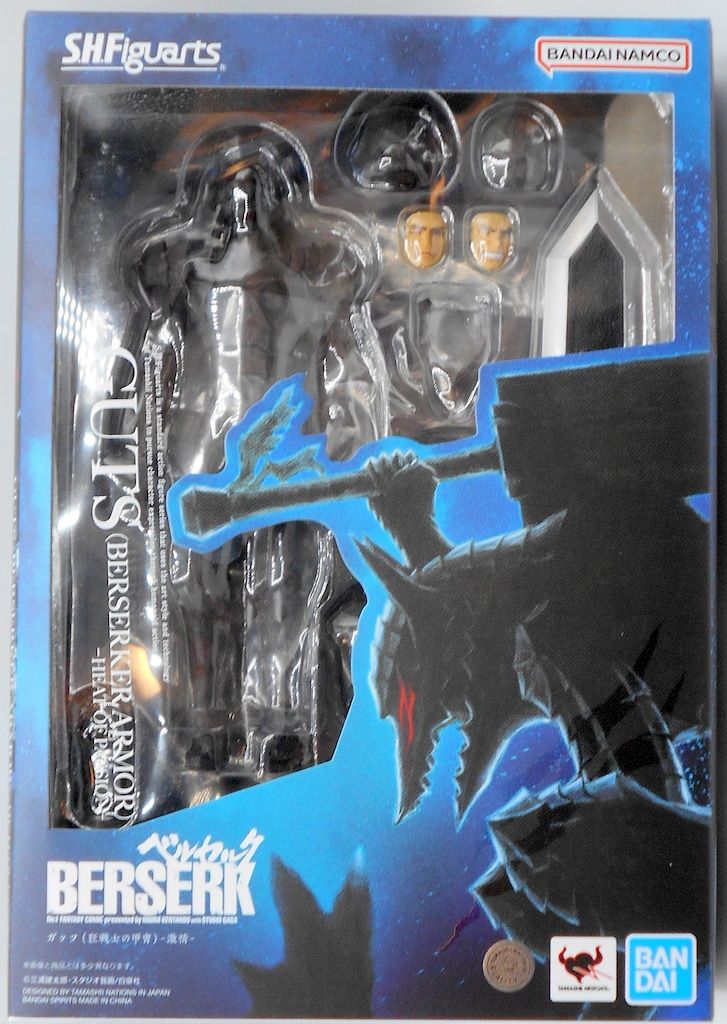 BANDAI SPIRITS S.H.Figuarts ガッツ(狂戦士の甲冑)-激情-