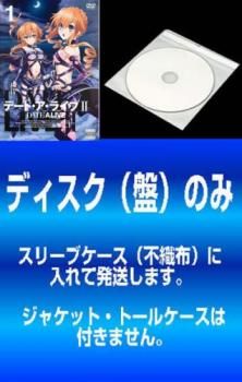 全巻セット【中古】DVD▼デート・ア・ライブ(11枚セット)第1話～第12話 最終+II レンタル落ち 訳あり】デート・ア・ライブ II(5枚セット)第1話～第10話 最終【全巻