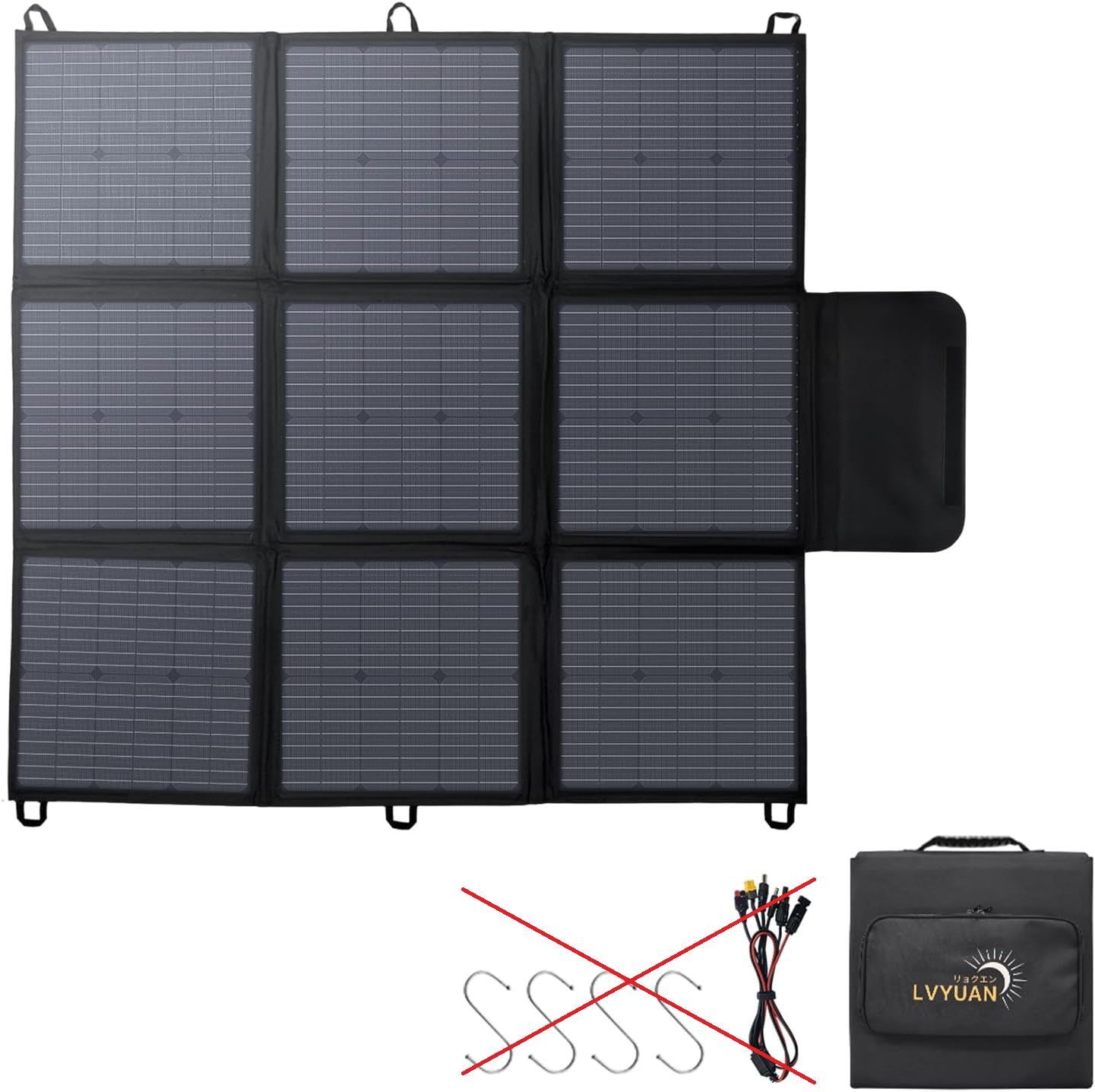 LVYUAN リョクエン ソーラーパネル 200W 折りたたみ式 太陽光パネル 美品】リョクエン(LVYUAN) ソーラーパネル 200W 23.6V 折りたたみ式