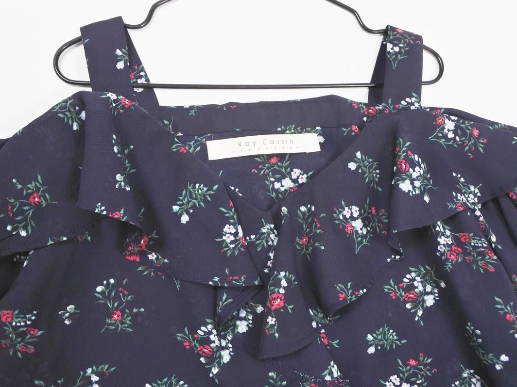 kate spade Prairie rose ruffle an 花柄 フリル Rose Letter オレンジ 