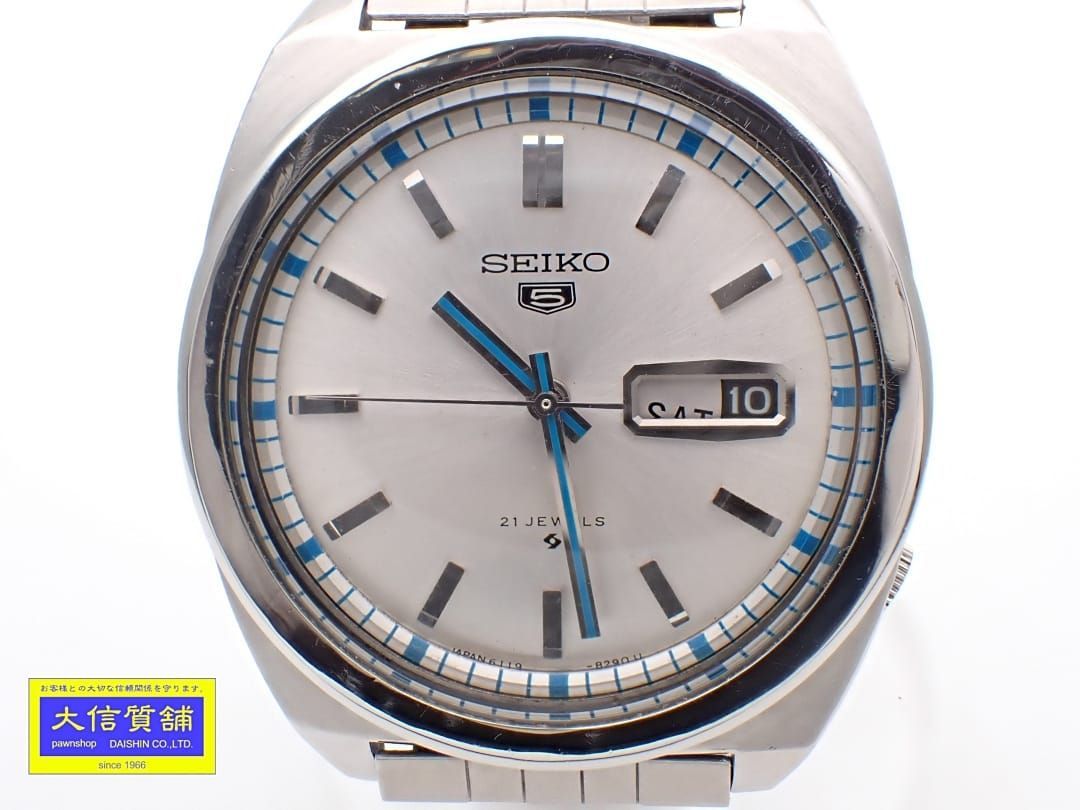 SEIKO FIVE セイコーファイブ メンズウォッチ 6119-8240 21石 SS 自動巻 シルバーダイヤル カレンダー不良 ジャンク品 稼働品 【送料無料】 B-2390【質屋出品】